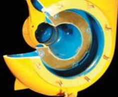 Пластина износа 2