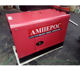 Дизельный однофазный генератор Амперос LDG 7500S в шумозащитном кожухе