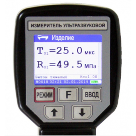 Цветной дисплей ультразвуковых приборов УКС-МГ4С