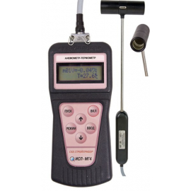 Анемометр-термометр цифровой ИСП-МГ4