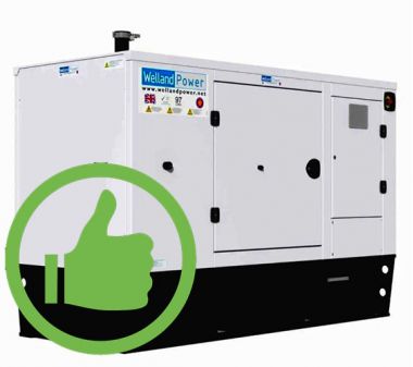 низкая цена ДЭС ДГУ