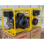 Energo AGG PTD 306CEAG