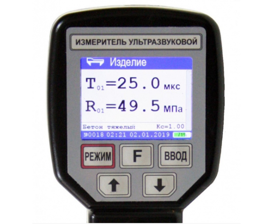 Цветной дисплей ультразвуковых приборов УКС-МГ4С