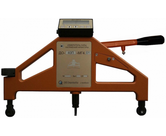Измеритель силы натяжения арматуры ДО-40П-МГ4 (арматура Ø4мм)