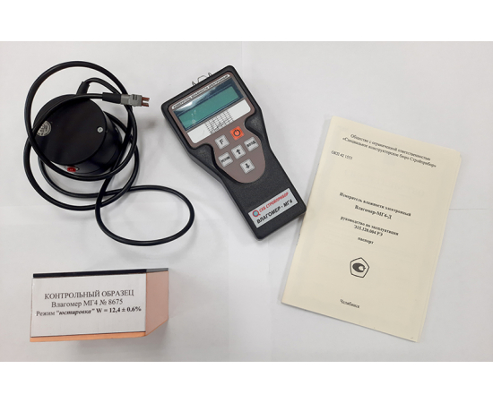 Измеритель влажности древесины влагомер МГ4Д_3