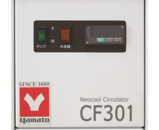 Циркулятор лабораторный Yamato CF812