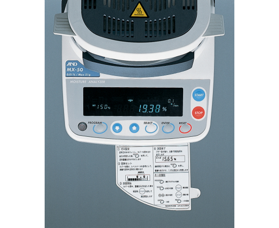 Анализатор влажности (влагомер) AND MF-50