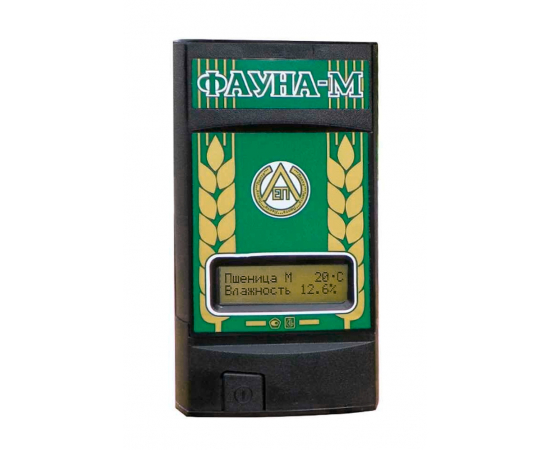 Влагомер зерна "Фауна-М"