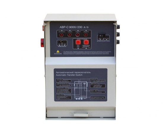 Бензогенератор TSS SGG 8000EHNA с АВР