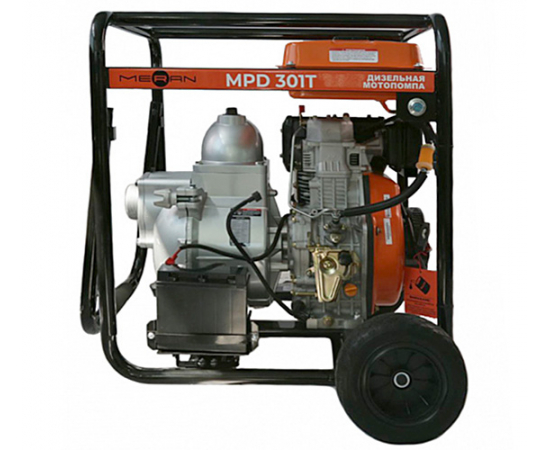 Meran MPD301T