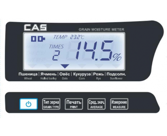 CAS CKM-20 display