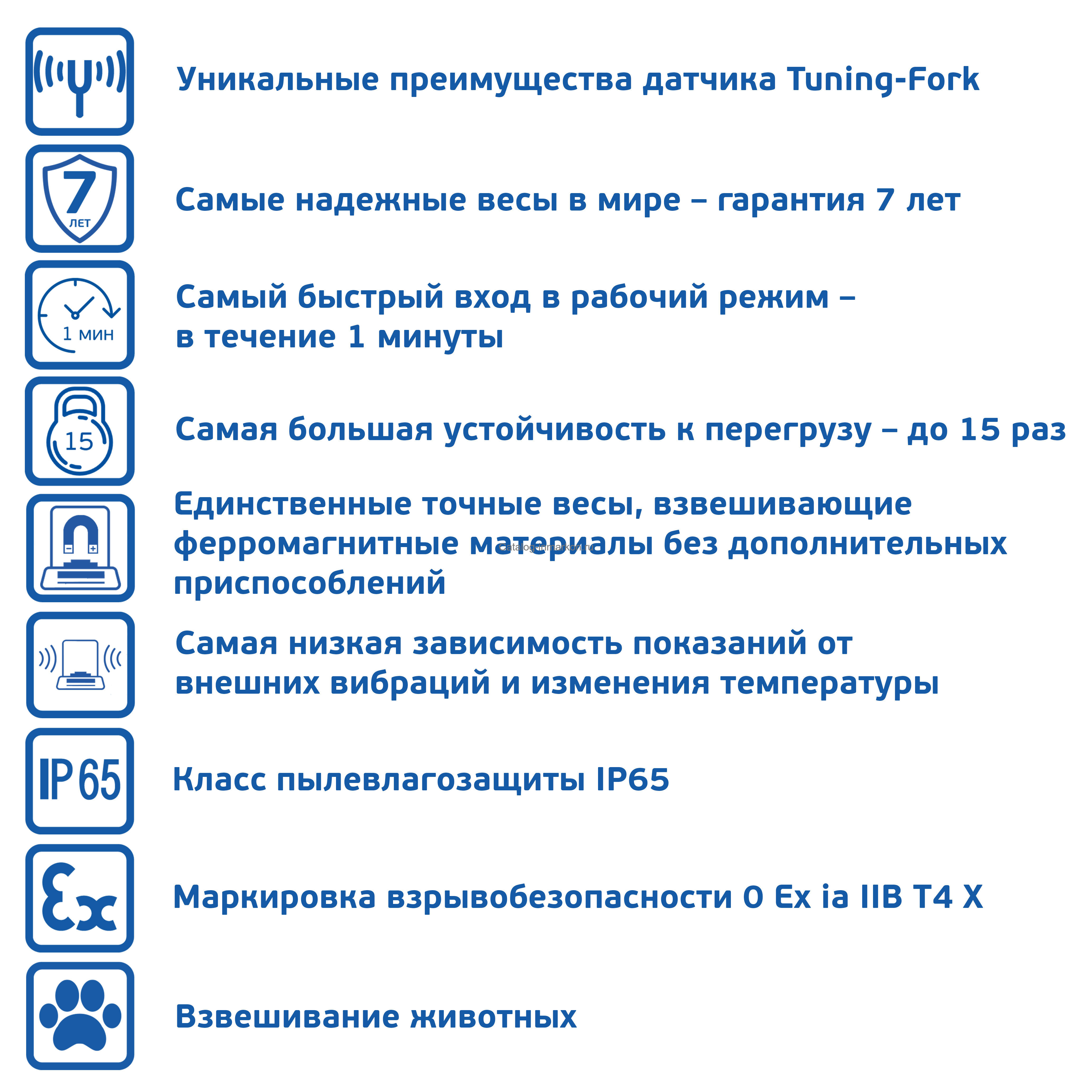 Весы лабораторные ViBRA HJR-33KSCE - цена, характеристики, видео, фото -  купить в Москве и РФ в Компании Инмаркон