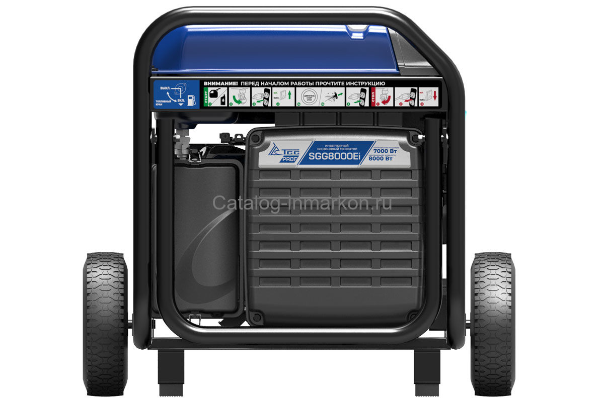 Бензогенератор инверторный SGG 8000Ei - цена, характеристики, видео, фото -  купить в Москве и РФ в Компании Инмаркон