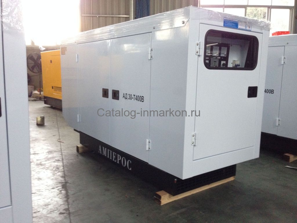 Дизельный генератор амперос. Дизельный генератор амперос ад 20-т230 в кожухе. Дгу motor ад 100-т400. Генератор дизельный 400 квт сдэк. Генератор дизельный 400 квт.