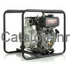Дизельная мотопомпа DaiShin PTD206ST-Y