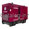 Дизельный генератор Genbox CB48-S в кожухе