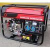Бензиновый однофазный генератор Амперос LT 7500CLE с электростартером и аккумулятором