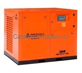 Станция компрессорная электрическая ЗИФ-СВЭ-8,0/0,7 ШМЧ