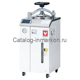 Стерилизатор паровой лабораторный Yamato ST201