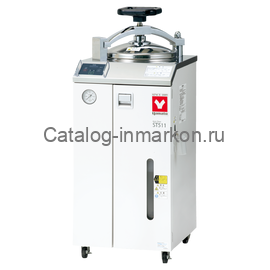 Стерилизатор паровой лабораторный Yamato ST501