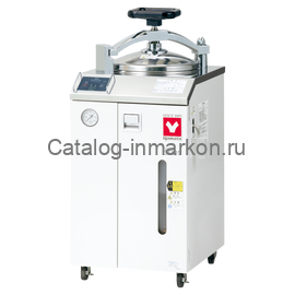 Стерилизатор паровой лабораторный Yamato ST301
