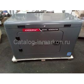 Дизельный трехфазный генератор Амперос LDG16500S-3 в шумозащитном кожухе с автозапуском