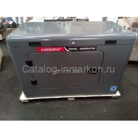 Дизельный трехфазный генератор Амперос LDG 15000S-3 в шумозащитном кожухе