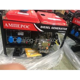 Дизельный однофазный генератор Амперос LDG 5000CL