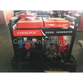 Дизельный трехфазный генератор Амперос LDG 8500CLE-3 с электростартером и аккумулятором