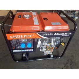 Дизельный однофазный генератор Амперос LDG 8500CLE с автозапуском