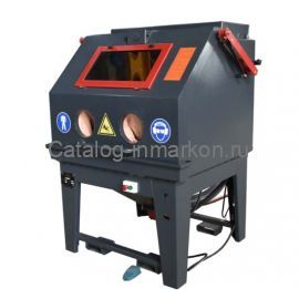 Пескоструйная инжекторная камера ВМЗ КСО-130-И