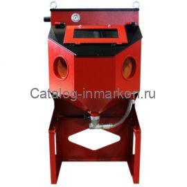 Пескоструйная инжекторная камера ВМЗ КСО-60-И