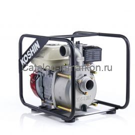 Бензиновая мотопомпа для средне-загрязненных вод Koshin STH-50X