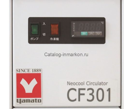 Циркулятор лабораторный Yamato CF312