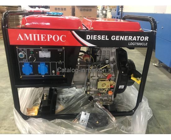 Дизельный однофазный генератор Амперос LDG 7500CLE с автозапуском