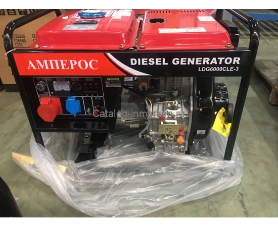 Дизельный трехфазный генератор Амперос LDG 60 0CL-3