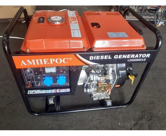 Дизельный однофазный генератор Амперос LDG 8500CLE с электростартером и аккумулятором