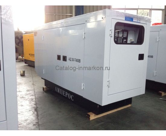 Дизельный генератор АМПЕРОС АД 16-Т400 B в шумозащитном кожухе