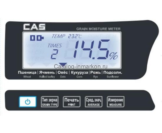 CAS CKM-20 display