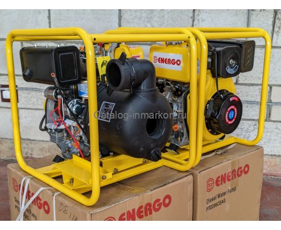 Energo AGG PTD 306CEAG